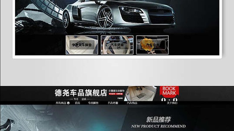 汽车透镜改装：价格构成与影响因素**