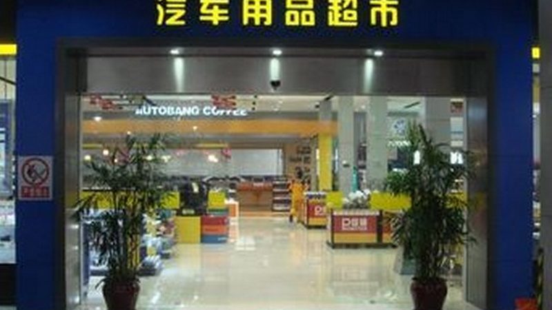 发动机功率只差10千瓦，为什么开起来像两台车