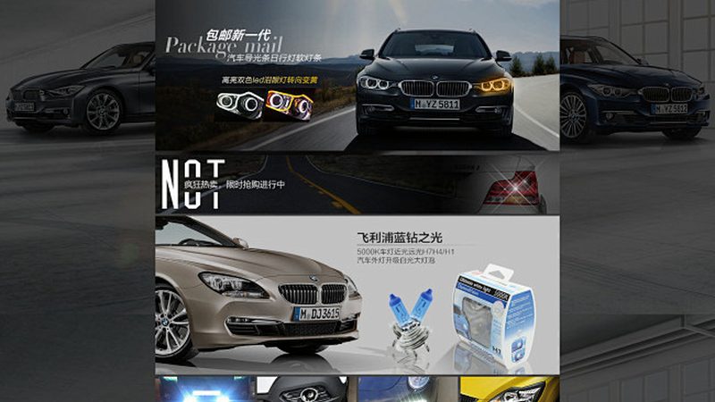 碳陶瓷刹车盘：高性能刹车系统的秘密武器**