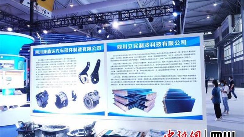 改装件的价格主要由以下因素构成：