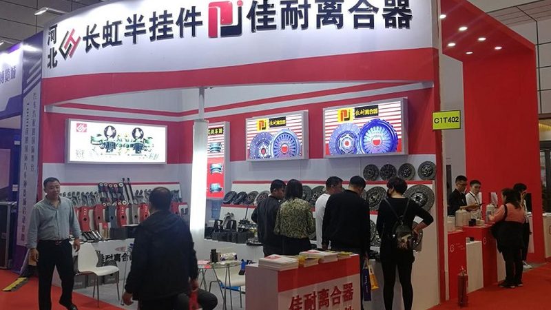 汽配批发与零售：如何精准满足客户需求