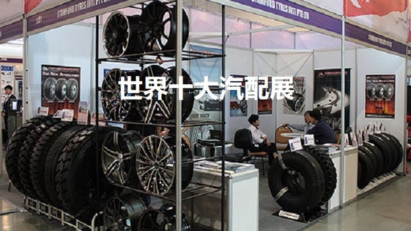 挖掘机原厂配件，到底贵在哪